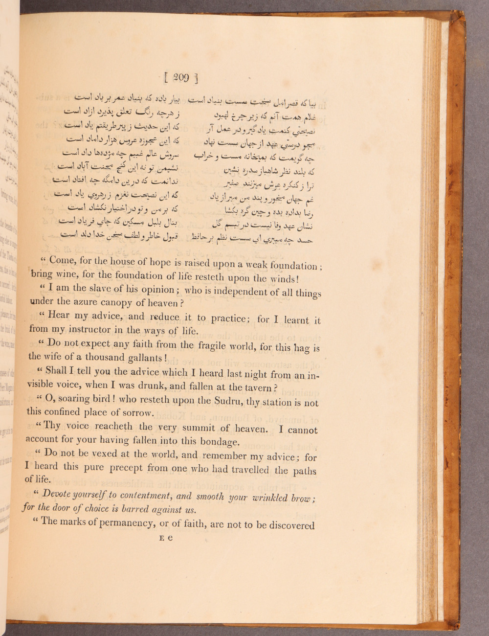 Page 209